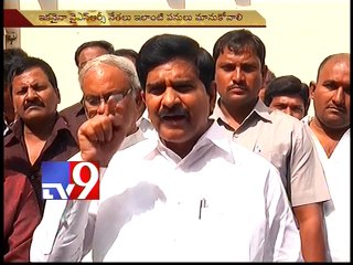 YS Jagan does not spell out stand on CRDA Bill - Devineni Uma