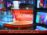 Tonight With Jasmeen (Pervez Musharraf Trying To Weaken Sindh Goverment..Asif Ali Zardari) – 29th December 2014