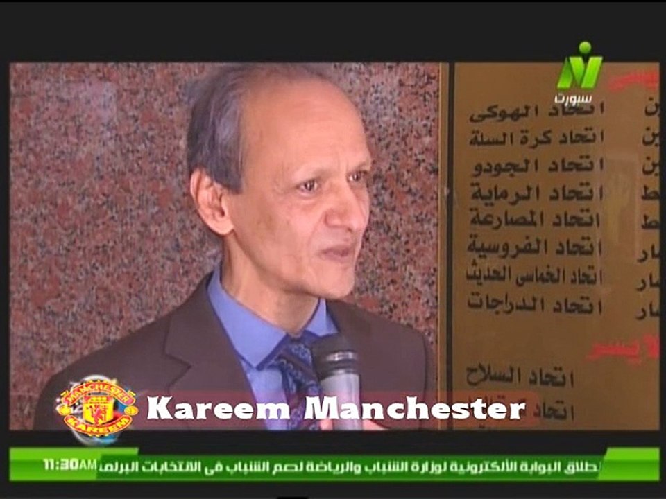 كمال عامر الناقد الرياضي لم نستقر حتى الآن على معايير اختيار مدرب المنتخب 30ديسمبر 2014
