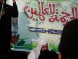 Latest NAAT of Milad 