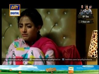 Khata OST - Full Title Song New Drama ARY Digital [2014] Rahat Fateh Ali Khan - Video Dailymotion