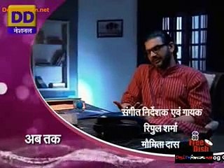 Anudamini 30th December 2014pt1