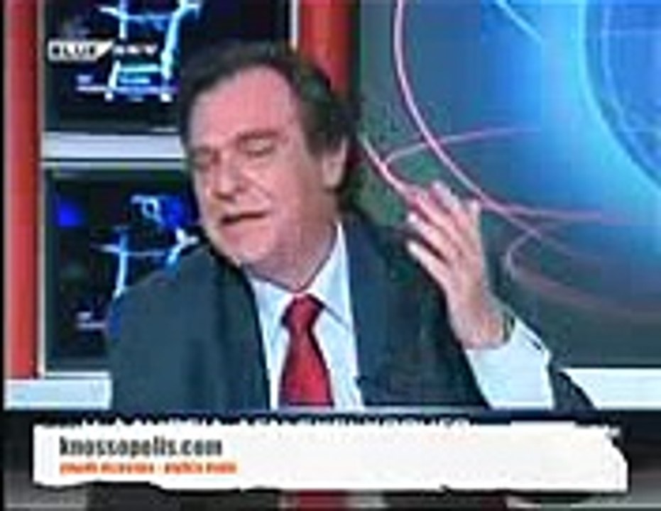 ΧΑΤΖΑΡΑΣ