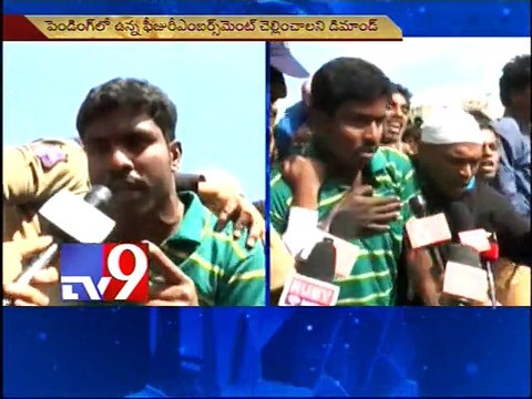 ABVP students demand quick fee reimbursement, arrested