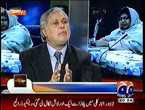 Capital Talk (Ishaq Dar Exclusive…) – 29th December 2014