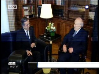 Συνάντηση Σαμαρά-Παπούλια για διάλυση Βουλής