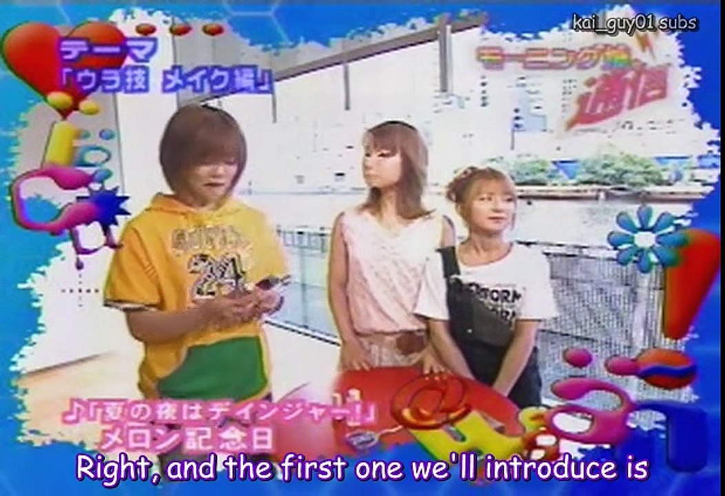 [kai_guy01 subs] 020528 Tsuushin 09