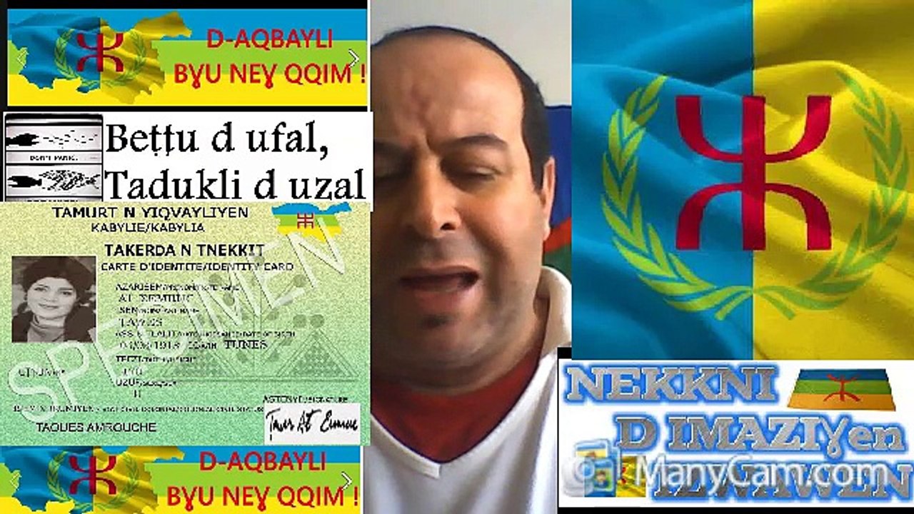 Langue kabyle (amazigh).