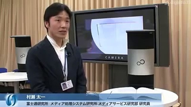 Japan New Technology scanning hand and converting hardcopy to softcopy -Amazing Awosome