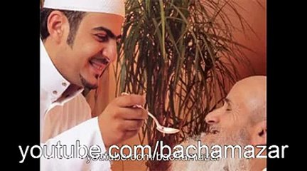 ماں باپ کو اُف تک نہ کہو - مولانا طارق جمیل کا پراثر بیان سنیں plz watch n share