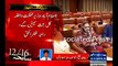PM Nawaz Sharif should wrap up the debate on Peshawar Attack in Parliament :- Raza Rabbani