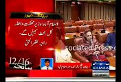 PM Nawaz Sharif should wrap up the debate on Peshawar Attack in Parliament :- Raza Rabbani