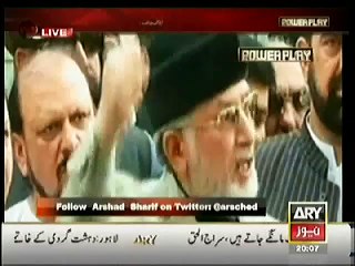 Tahir Ul Qadri, Tum To Thehre Pardesi
