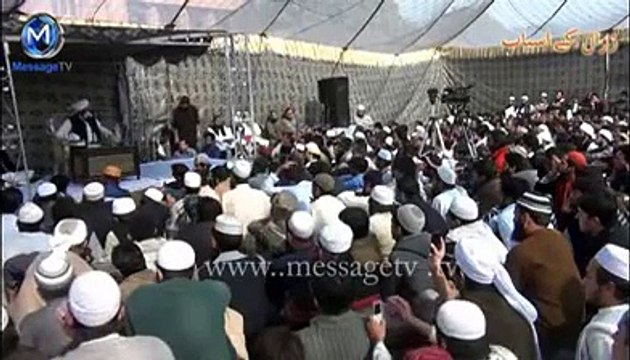 یا رسول اللہ صلی اللہ علیہ وسلم کیا مسلمان جھوٹ بول سکتا ہے plz watch n share
