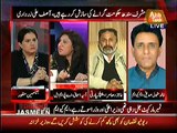 Hot Debate Between Asiya Ishaq And Aajiz Dhamrah