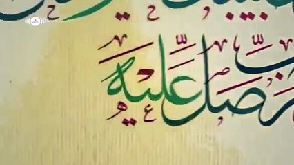 Meher Zain. Naat .ماهــر زيــن ,, مـــولاي الـــعــربيــة