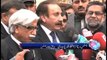 Dunya News - Establishment of military court unconstitutional: Former CJ Iftikhar Chaudhry