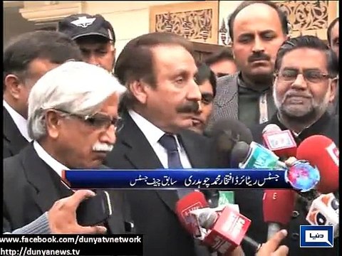 Dunya News - Establishment of military court unconstitutional: Former CJ Iftikhar Chaudhry