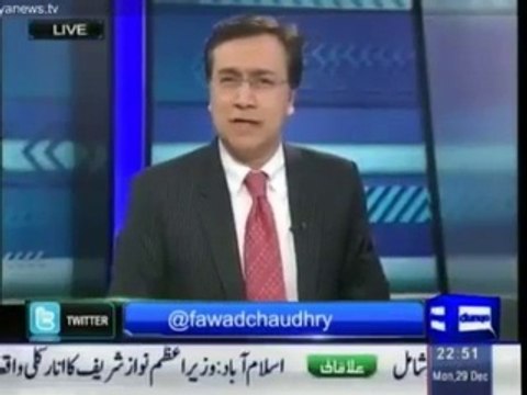 آصف زرداری پرویز مشرف سے کیوں خوفزدہ ہیں اور انہوں نے پرویز مشرف کو شدید تنقید کانشانہ کیوں بنایا؟ سنئے معید پیرزادہ کا انکشاف