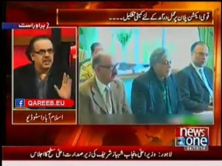 Here Are Special Quick Services Of Irfan Siddiqui For Prime Minister, Dr.Shahid Masood