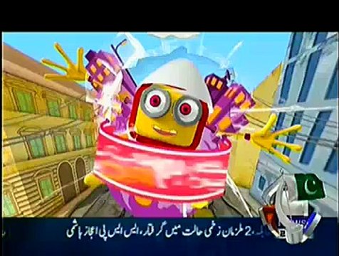 Hum Sab umeed Say Hain (29th December 2014)