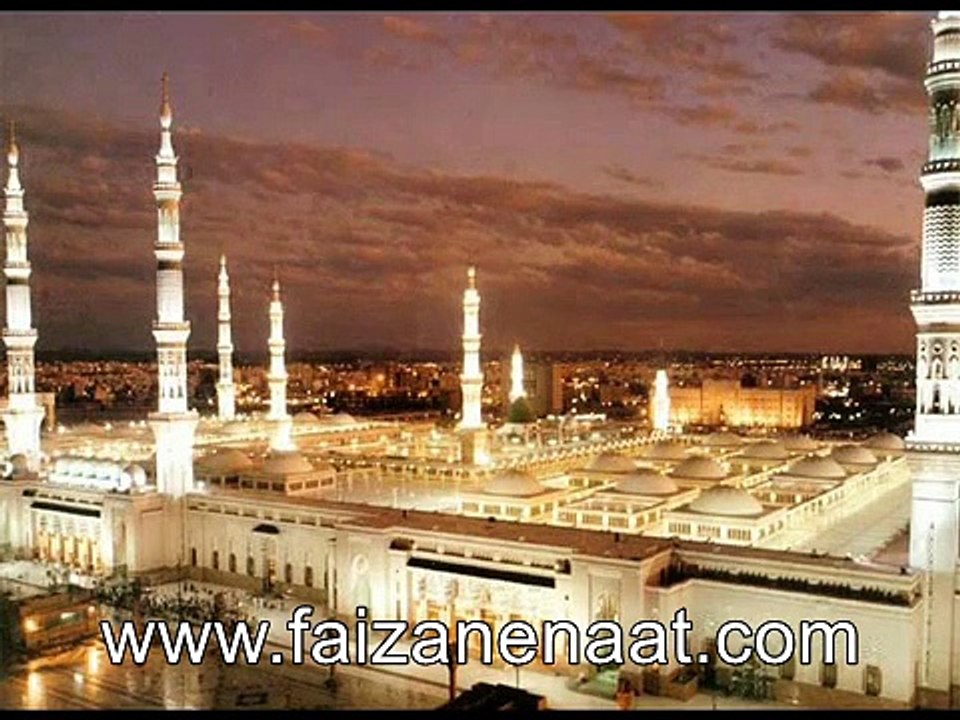 Kia Hon Ge Hazoor