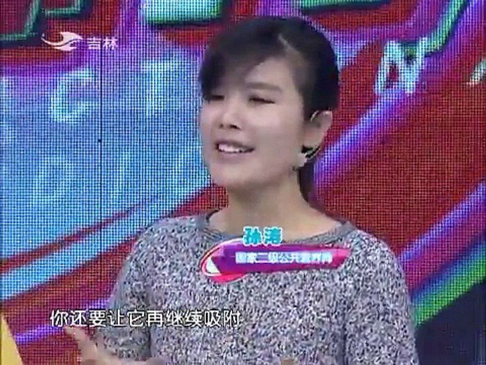 20141229 幸福辞典