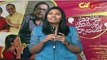 Moodu Mukkallo Cheppalante Movie Press Meet | SP. Balasubrahmanyam | Rakendu Mouli | Aditi