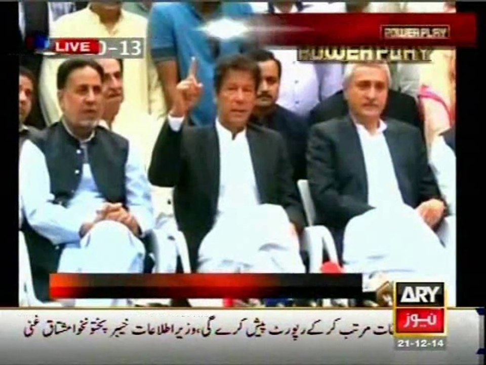 Reality of Political & religious leader is Taliban sympathizer (PTI, J.I, PML-N)