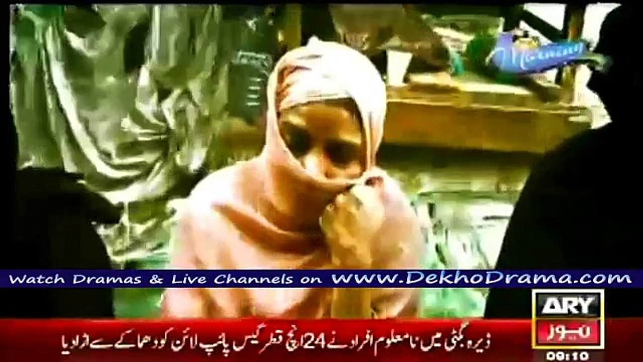 The Morning Show With Sanam Baloch ARY News Morning Show Part 1 - 30th December 2014
