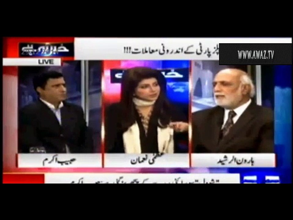 Fake tweet from Zardari on Bilawal's name, Faryal's dictatorship behind between Zardari & Bilawal feud : Haroon Rasheed