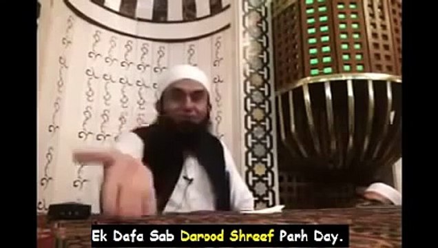 Nabi saw Ki Akhri Nashiat Emotional Maulana Tariq Jameel