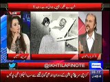 Why Shaheed Benazir Bhutto was Getting Serious Threats -- Babar Awan Revealing for the First Time