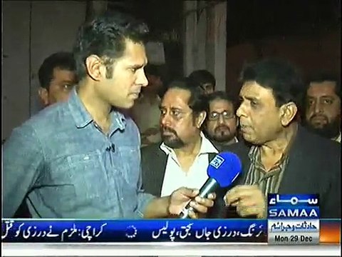 Khalid Maqbool Blasts on Sindh Govt over Timber Market Tragedy