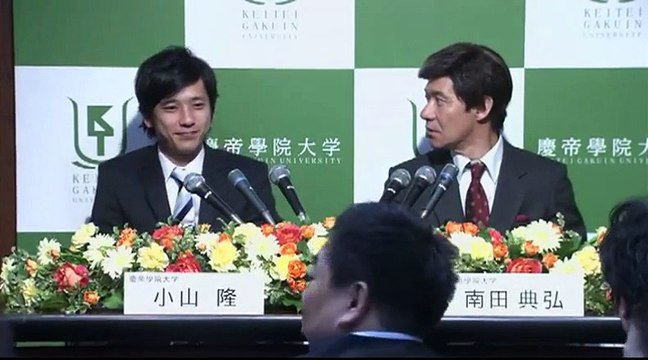 LIFE! 2014 Kohaku SP (Ninomiya Kazunari) - 2