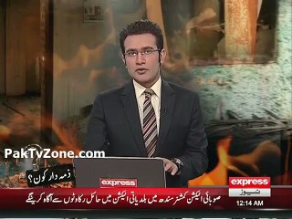 Timber Market Victims Spent Night Under Open Sky