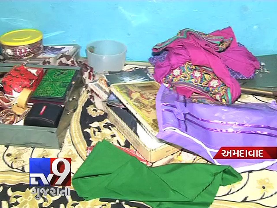 Gujarat Police 'too busy' to walk the streets and prevent crime, Ahmedabad - Tv9 Gujarati