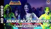 Shake My Kamariya Full HD Video Songs (Mumbai Can Dance Saalaa)