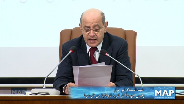 (الهيئة المركزية للوقاية من الرشوة تلقت 3096 شكاية مرتبطة بحالات رشوة (أبو درار