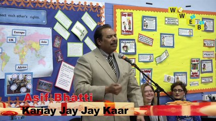 Asif Bhatti - Kariay jaj jay kaar