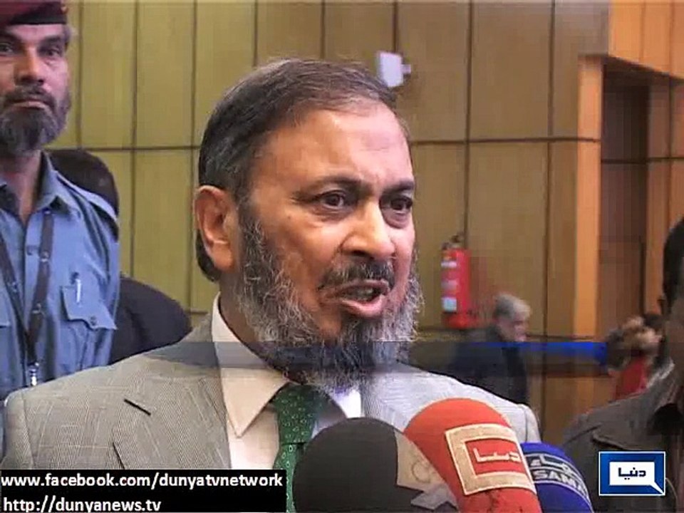 Dunya News - State Bank launches Islamic Banking media campaign