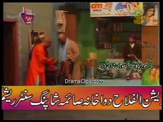 Kali Chadar | Funny Clip 3 | Pakistani Stage Drama | Drama Clips