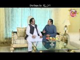 Party To Jaye Gi Hum Sab Umeed Say Hain-29 Dec 2014