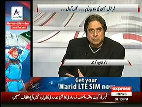 Suno – 30th December 2014