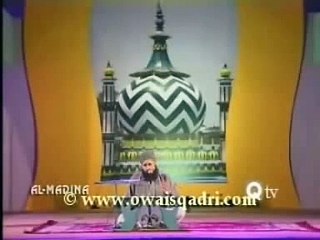 Subha Taiba Mein Hui