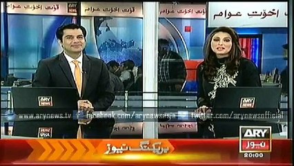 Headlines - 2000 - Tuesday - 30 - Dec - 2014