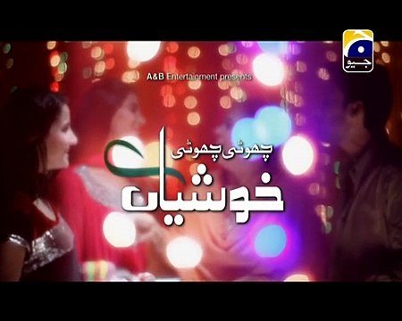 Choti Choti Khushiyan Episode 172 Full High Quality Geo Tv 30 December 2014