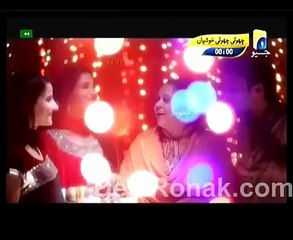 Choti Choti Khushiyan Episode 172 - 30th December 2014 part 1