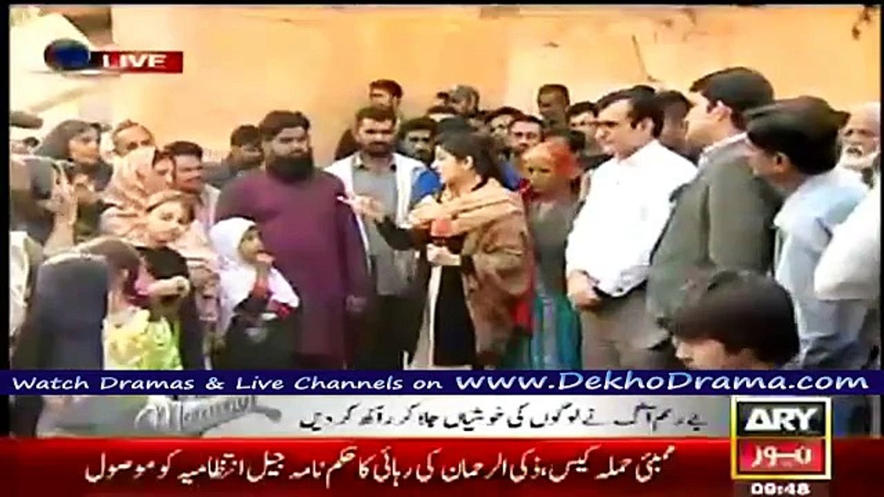 The Morning Show With Sanam Baloch ARY News Morning Show Part 2 - 30th December 2014