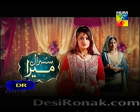 Susraal Mera Episode 62 Promo